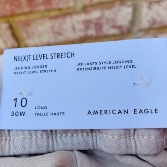 American Eagle Next Level Stretch Jegging Jogger Size 10 Long NWT - Picture 9 of 10